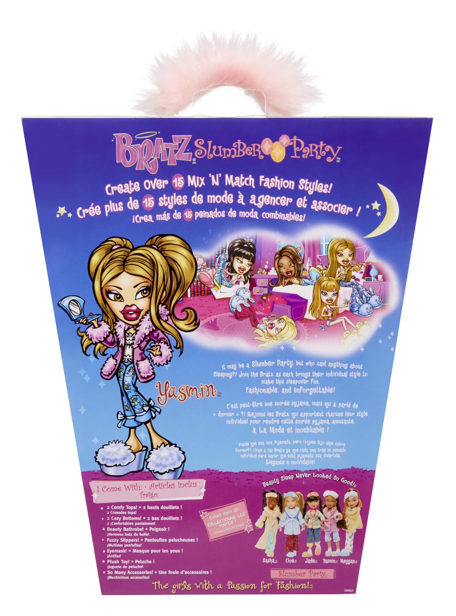 Модная кукла Ясмин Bratz Slumber Party