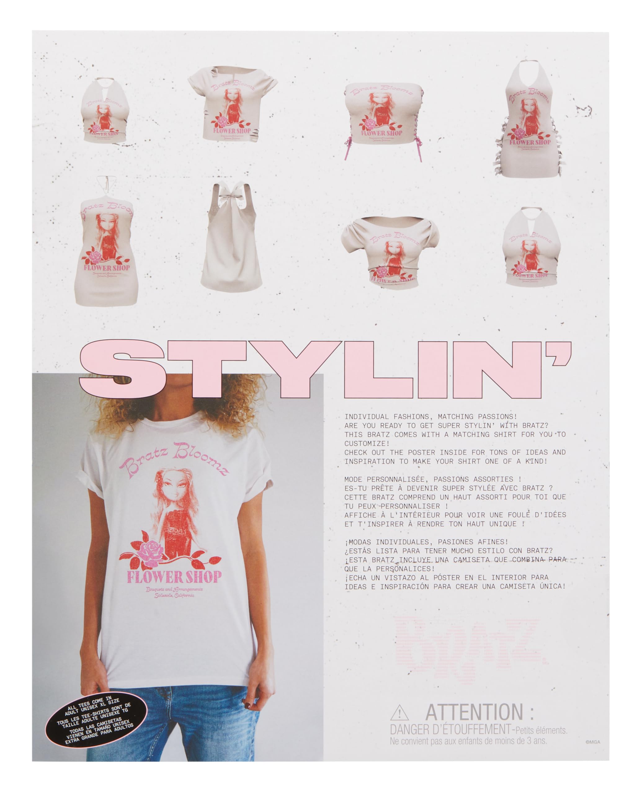 Модная кукла Bratz Stylin' Yasmin 