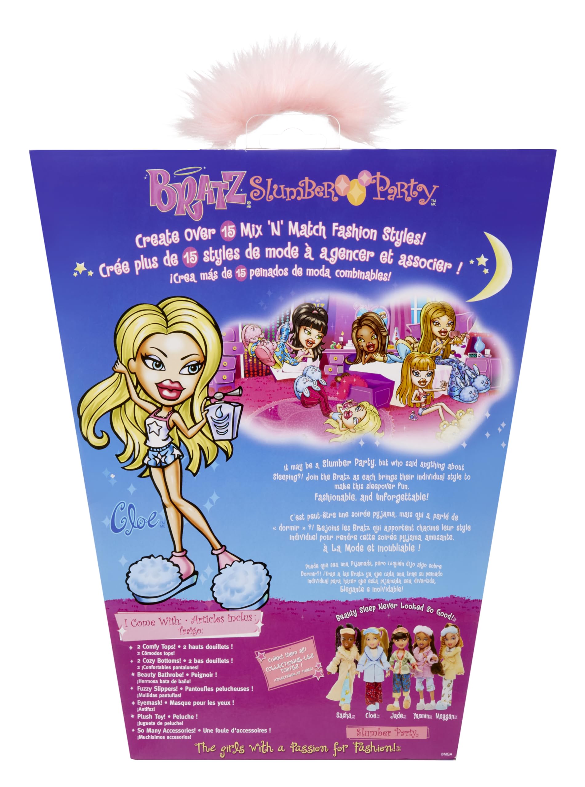 Модная кукла Хлоя Bratz Slumber Party