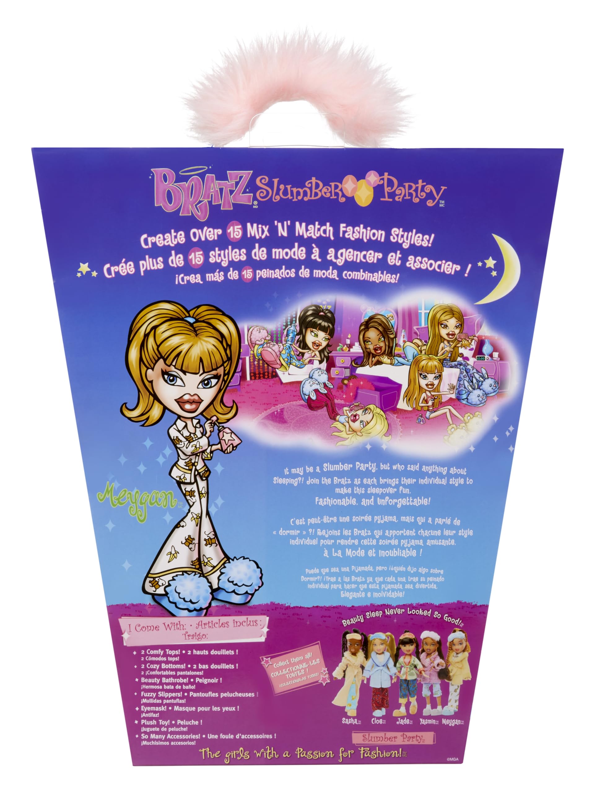 Модная кукла Мейган Bratz Slumber Party