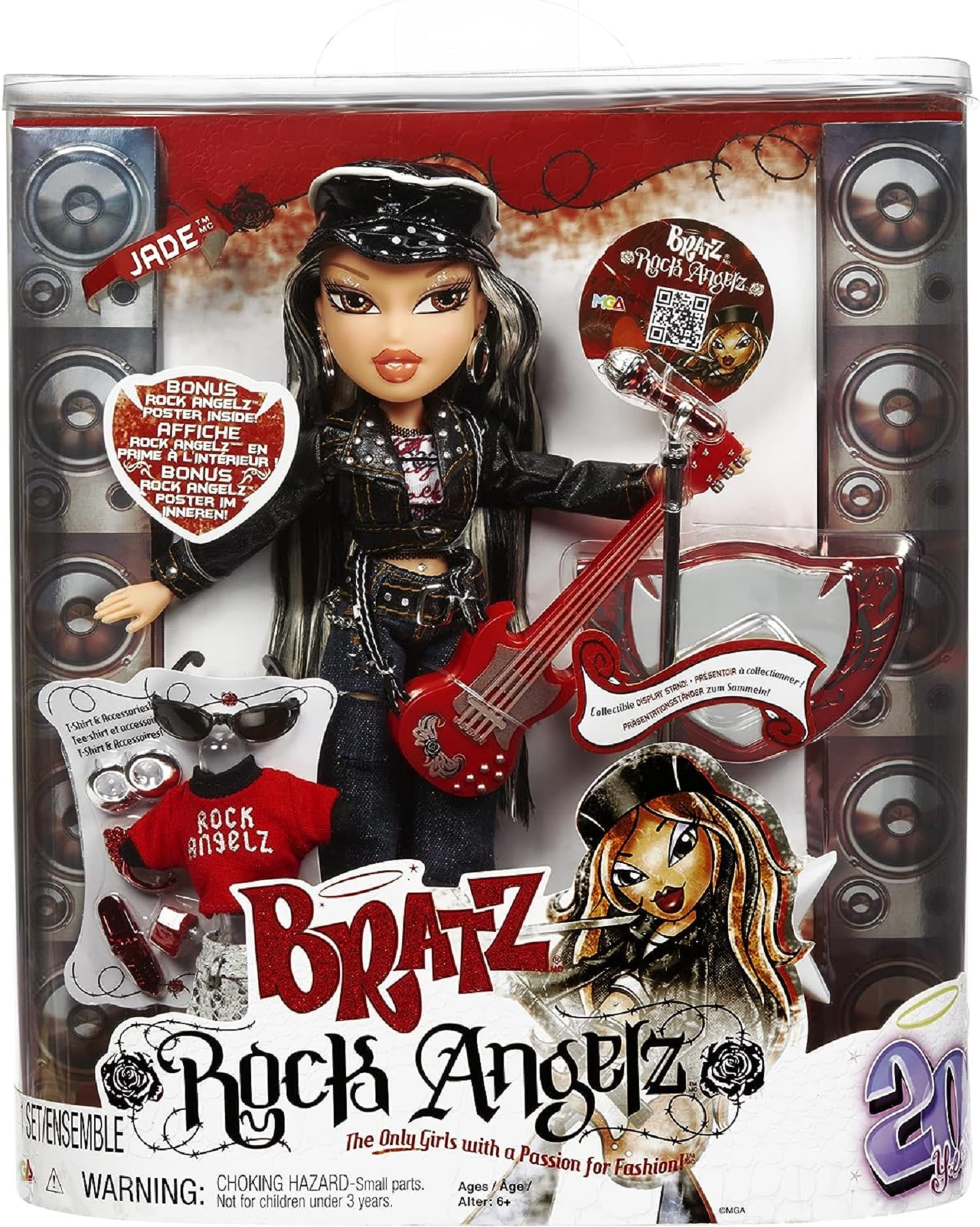 Кукла Джейд Bratz Rock Angelz, 20 лет, специальное издание