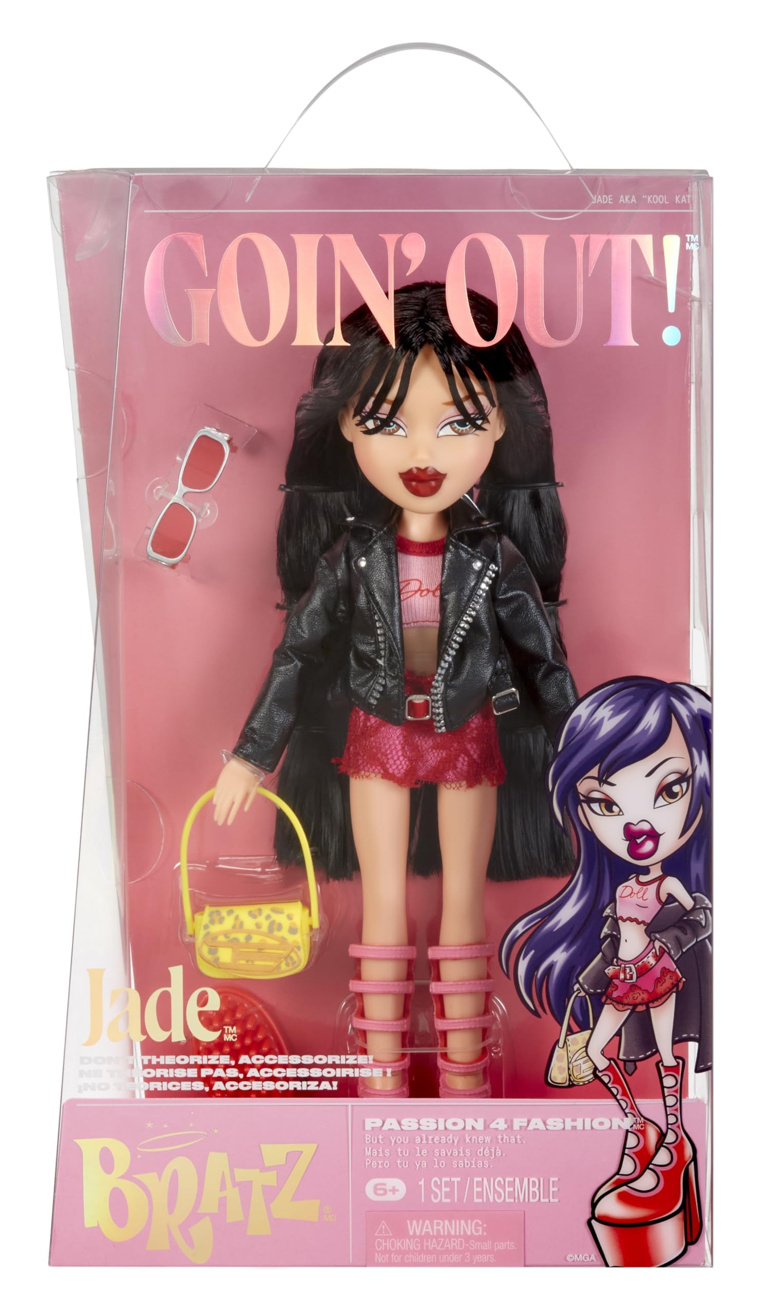 Bratz Goin’ Out! Модная кукла Джейд