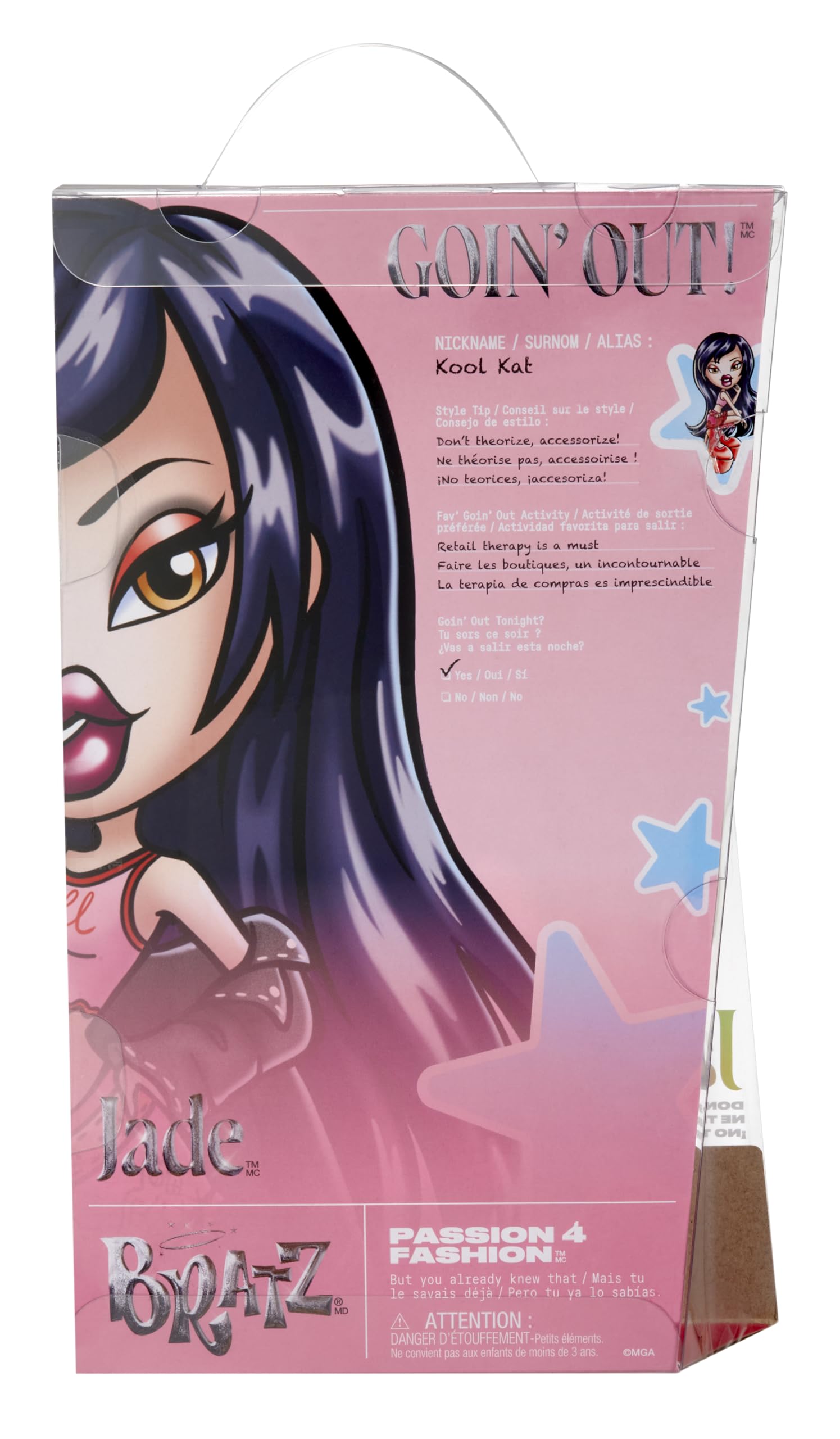 Bratz Goin’ Out! Модная кукла Джейд