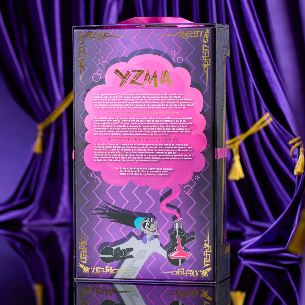 Кукла Изма лимитированная — Похождения императора